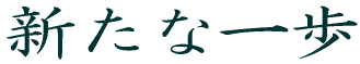 VȈ 