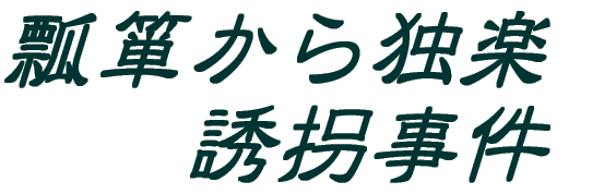 Z\Ɗy @@U