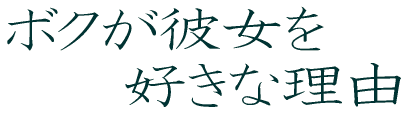 {NޏDȗR(킯) 