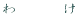 @@