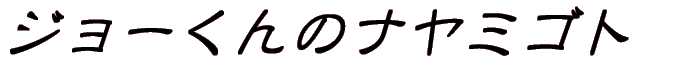 W[̃i~Sg